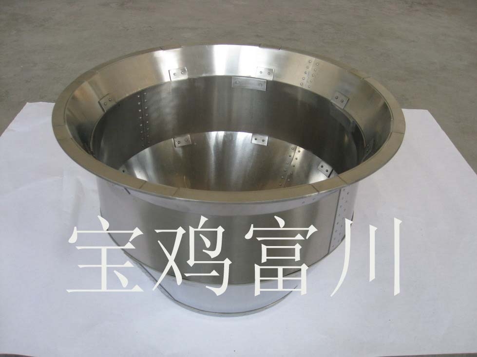 導(dǎo)流筒