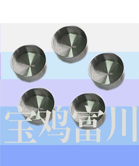 鎢、鉬坩堝