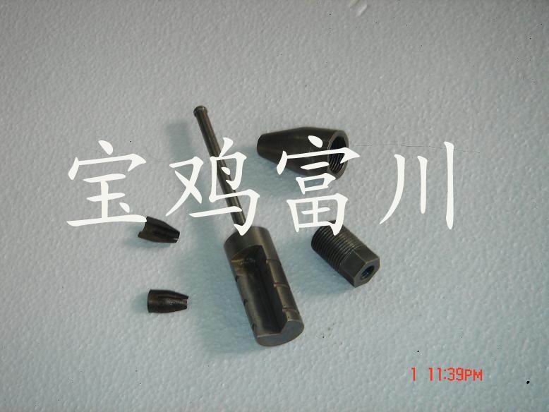 鎢、鉬配件7