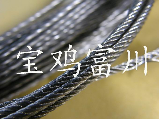 鎢絲繩